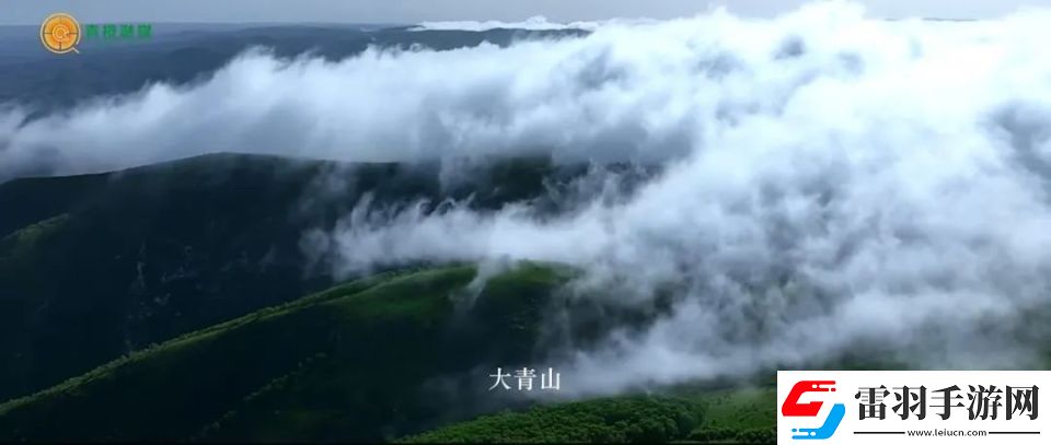 煙雨江湖南嶺三分石探尋指南