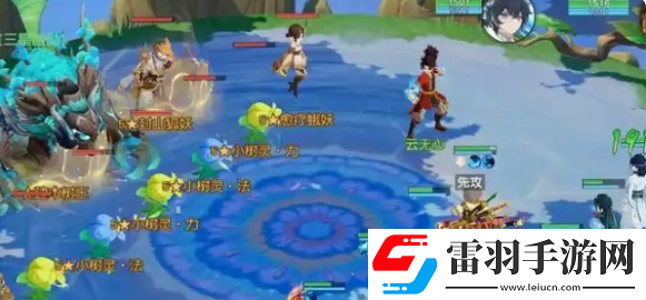 離火之境寵物怎么選