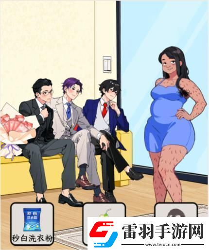 想不到鴨女神降臨幫助大媽變成女神怎么通關(guān)