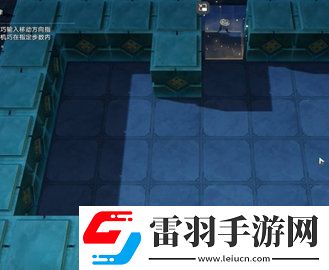崩壞星穹鐵道方壺的棋友怎么過