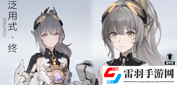戰(zhàn)雙帕彌什伊什梅爾幻日陣容怎么選