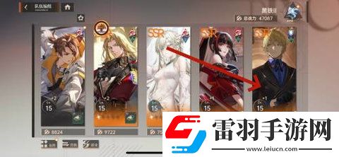 龍族卡塞爾之門(mén)怎么打造裝備