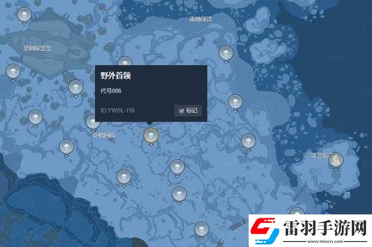 幻塔代號(hào)006位置分享
