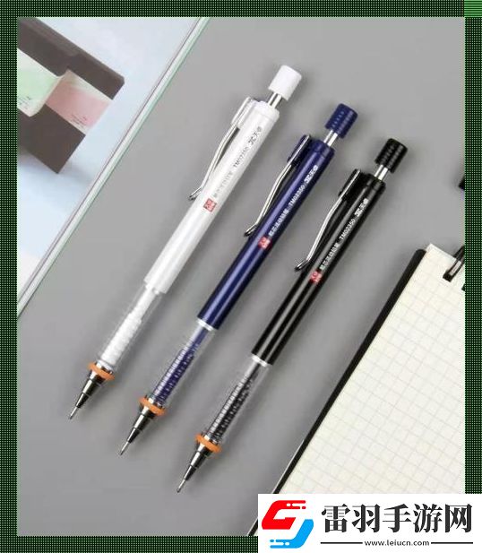 “YN校園運動會筆”驚喜探秘