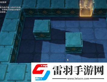 崩壞星穹鐵道方壺的棋友怎么過