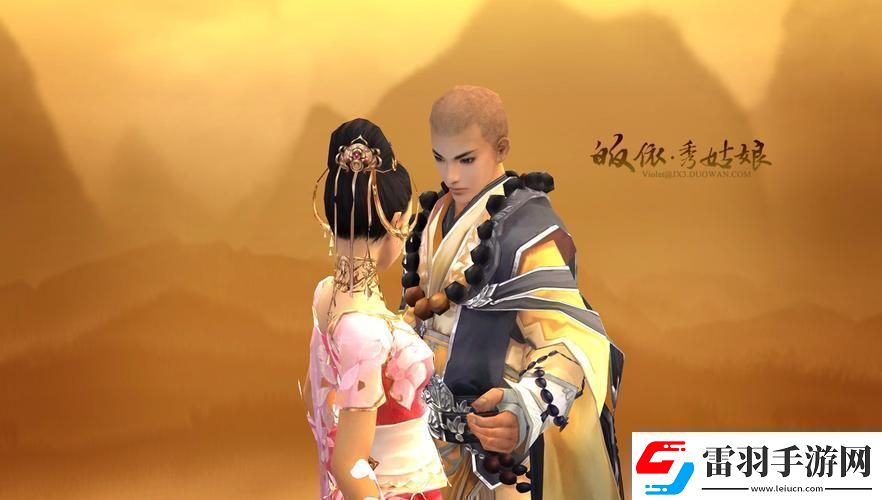 劍3多玩