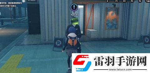 絕區(qū)零不收丁尼的商店任務(wù)怎么過