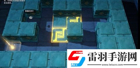 崩壞星穹鐵道方壺的棋友怎么過