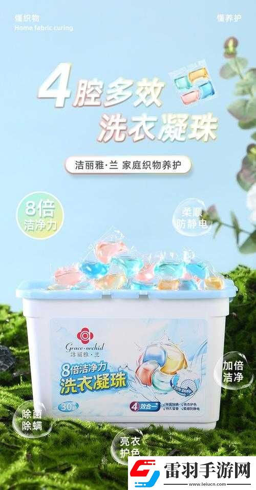 無(wú)尺碼精品產(chǎn)品推薦