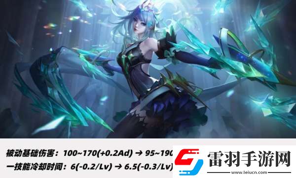 正式服更新