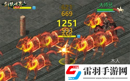 秒天秒地！細數(shù)劍俠世界