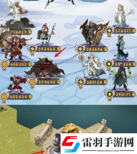 劍與遠(yuǎn)征克勒恩試煉之地怎么過