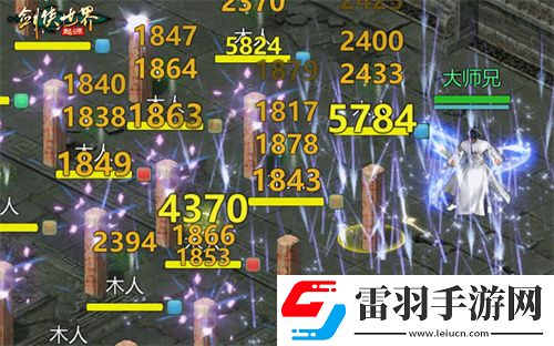 秒天秒地！細數(shù)劍俠世界