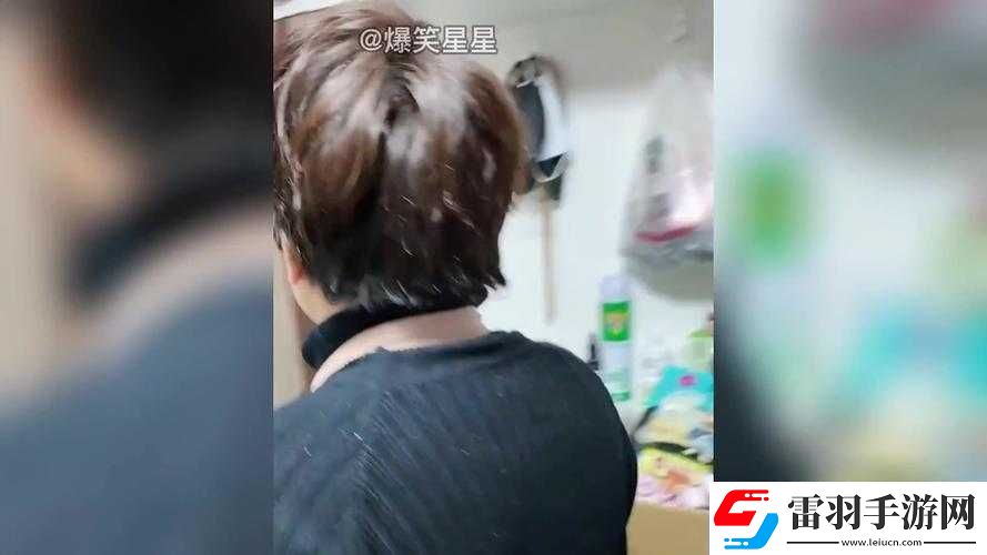 被室友爆炒的社死現(xiàn)場(chǎng)