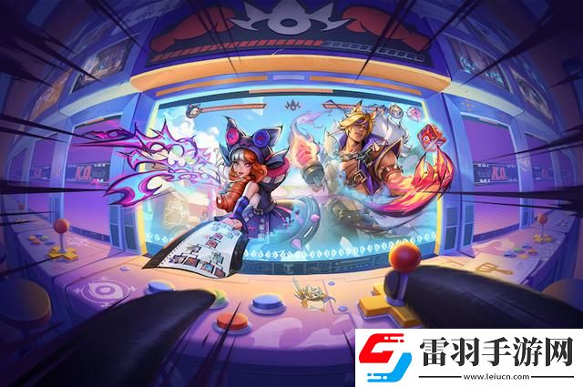 LOL斗魂競技場怎么進