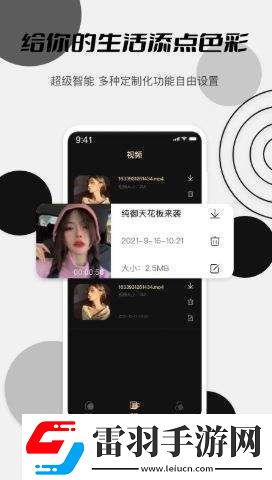 獲取最佳晚上做動(dòng)作的視頻軟件推薦指南