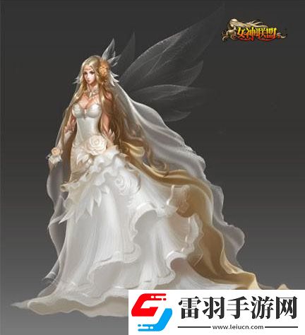 游族女神聯(lián)盟新婚來襲靚麗結(jié)婚禮服搶先看