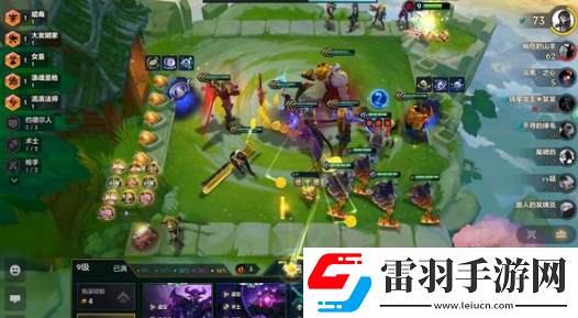 金鏟鏟之戰(zhàn)s13野火幫羈絆效果怎么樣