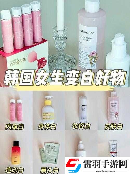 美白肥女老太婆