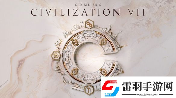 文明7“探索時代”直播