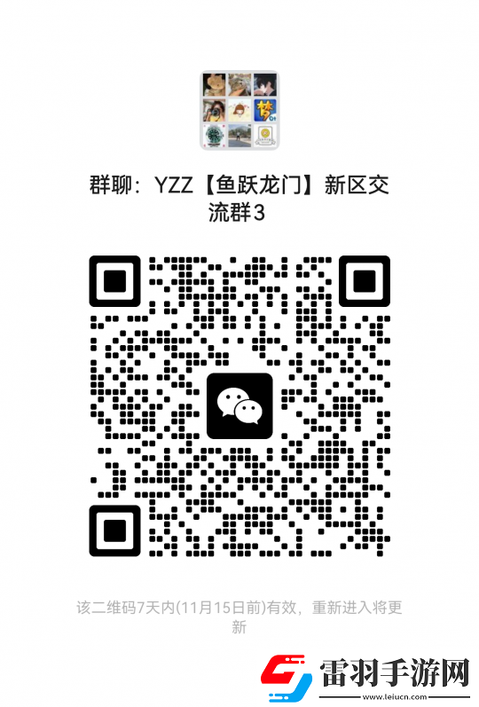 夢幻西游老王買翻頁玩具寵改書翻車