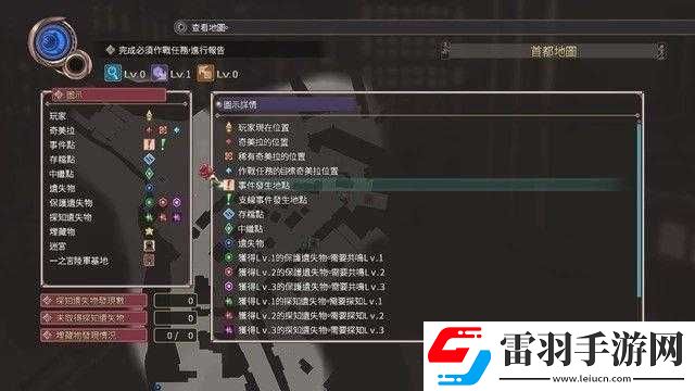 黑薔薇女武神疲勞度恢復(fù)與疲勞值系統(tǒng)介紹