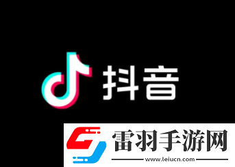 抖音充值不了是什么原因抖音充值怎么充蘋果系統(tǒng)