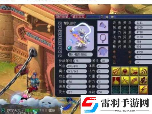 阿金自爆夢(mèng)幻職業(yè)生涯總收入300萬(wàn)