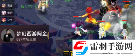 阿金自爆夢(mèng)幻職業(yè)生涯總收入300萬(wàn)