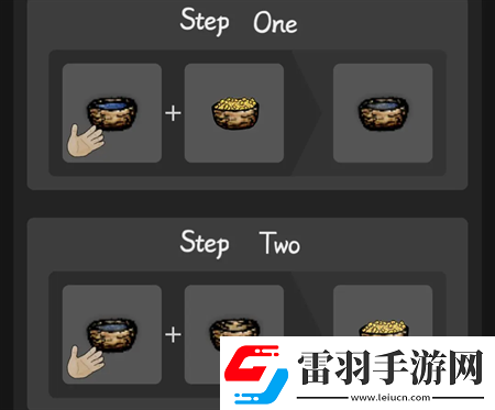 華夏人生豆腐制作詳細(xì)流程攻略