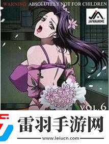 艷母在線觀