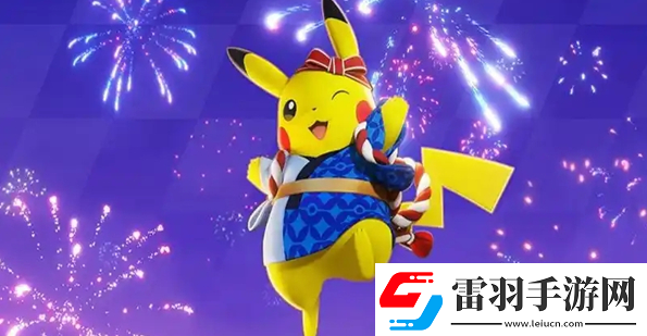 寶可夢大集結(jié)ADC怎么選寶可夢大集結(jié)ADC哪個厲害