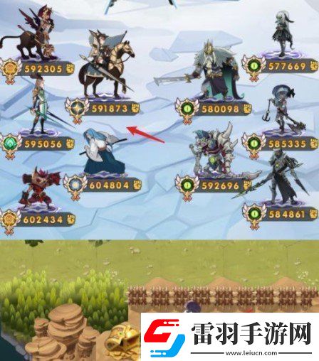 劍與遠(yuǎn)征克勒恩試煉之地怎么過