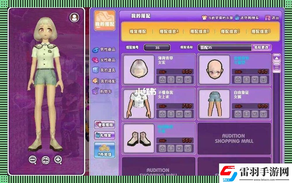 勁舞團(tuán)djdjau頁(yè)笑談“瘋”頁(yè)的“狂”舞