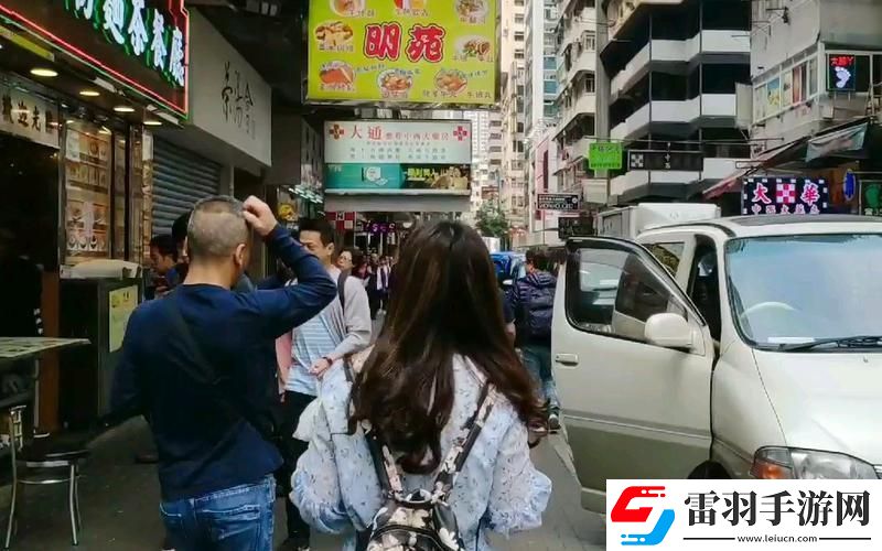 香港GO狂潮