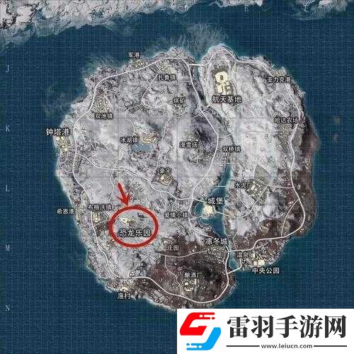 刺激戰(zhàn)場(chǎng)雪地地圖恐龍樂園的準(zhǔn)確位置詳細(xì)全面介紹