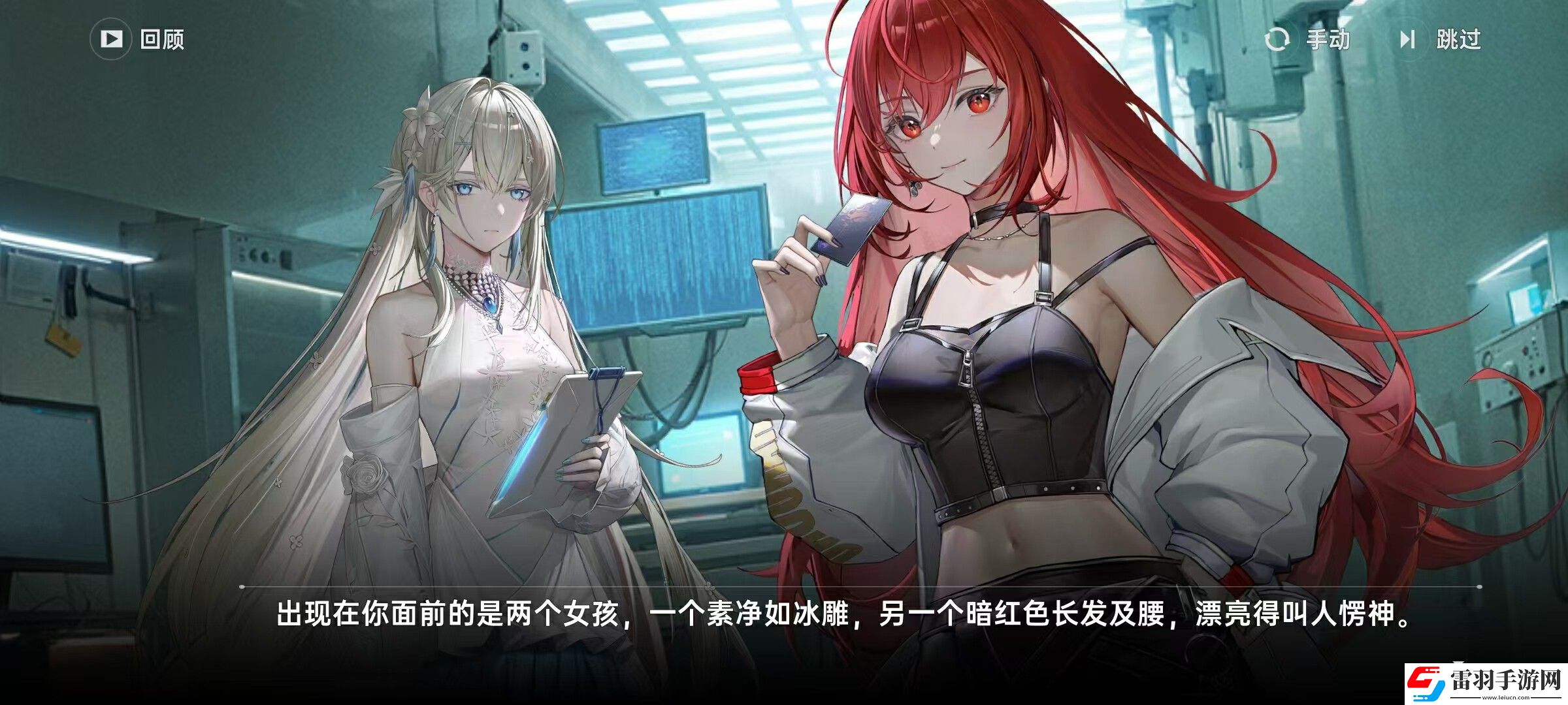 測評了10小時龍族新作后