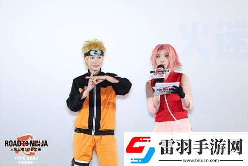 動(dòng)畫電影火影忍者劇場(chǎng)版