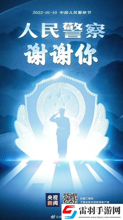 老乞丐沒完沒了1至15節(jié)