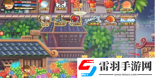 造夢西游3年獸副本怎么進(jìn)