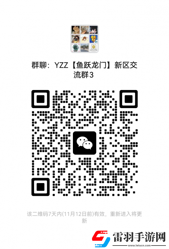 夢幻西游梧桐被釣成翹嘴損失1200W