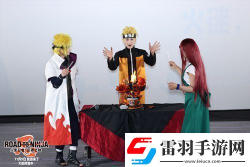 動(dòng)畫電影火影忍者劇場(chǎng)版
