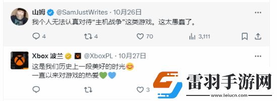 CDPR公關(guān)分享經(jīng)典照片
