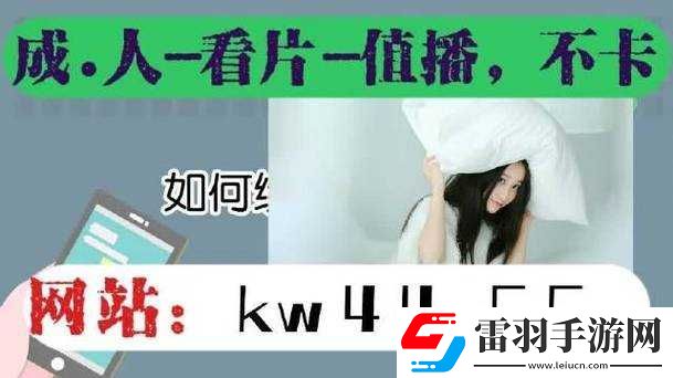 國產無人區(qū)碼一碼二碼三