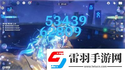 原神4.7版本深淵11層第一間如何通過(guò)原神4.7深淵11層第一間通關(guān)指南