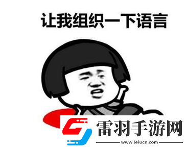 拒絕借錢的幽默文案最新如何幽默拒絕借錢的文案