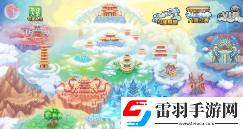 造夢西游3年獸副本怎么進(jìn)