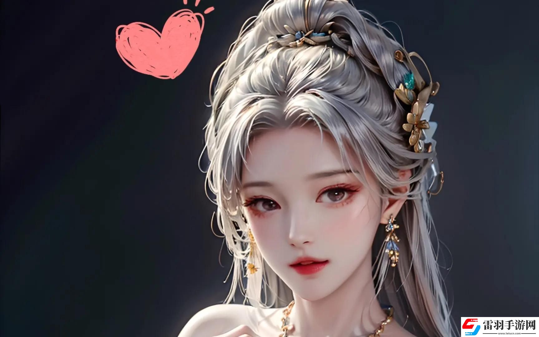 伽羅太華的另類(lèi)演繹