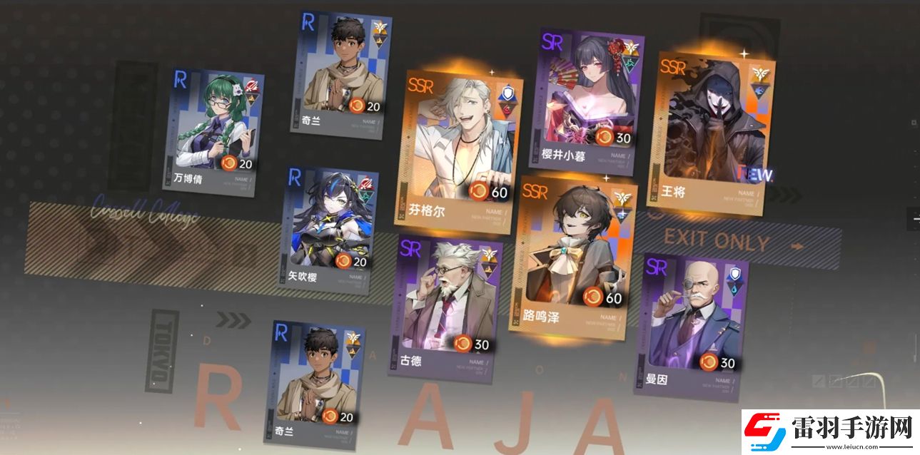 測評了10小時龍族新作后