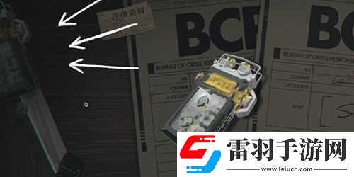 異象回聲線索怎么找